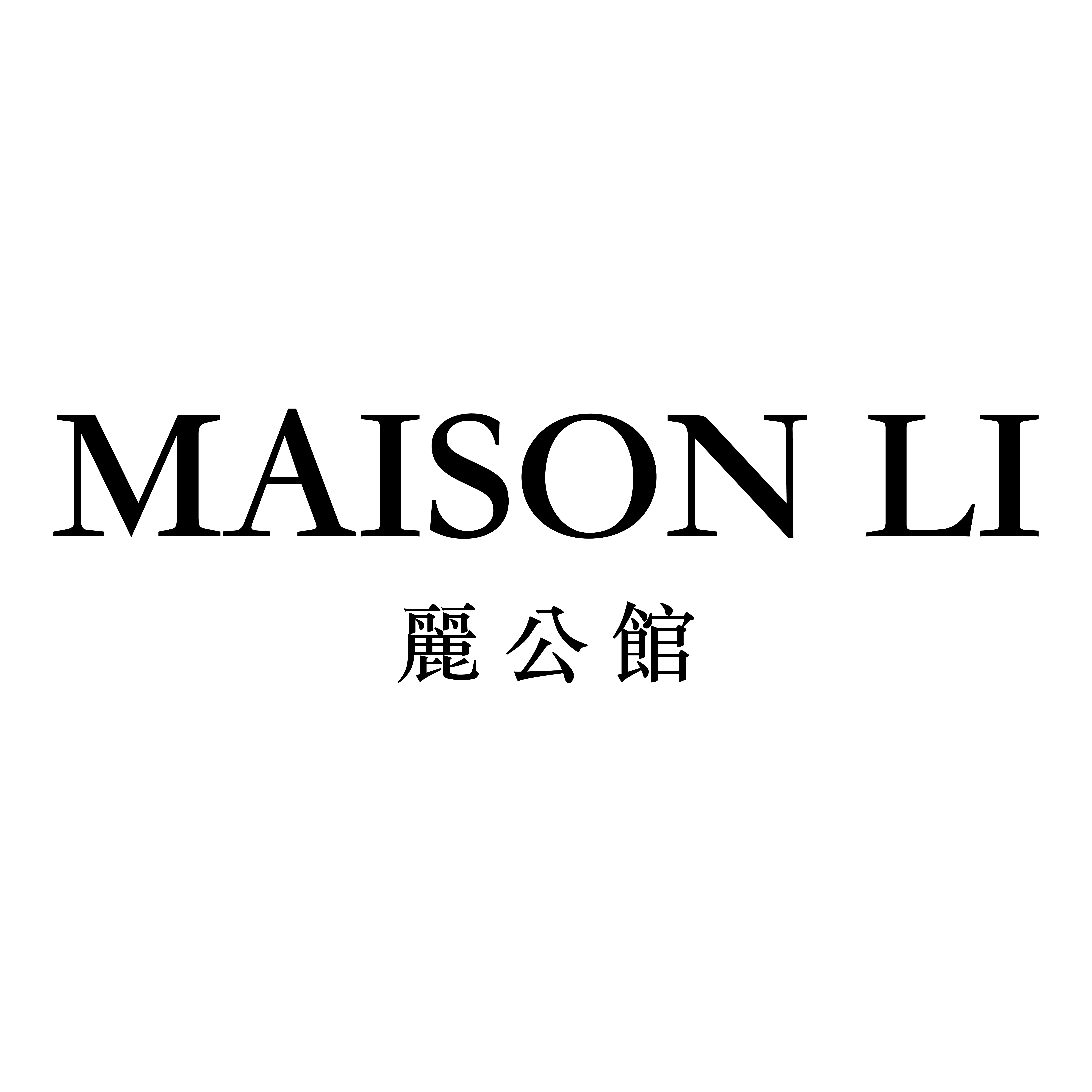 MAISON LI
